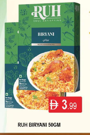 available at AL MADINA (Dubai) in UAE - Dubai