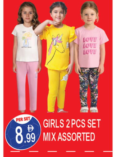 available at Dream Land in UAE - Dubai