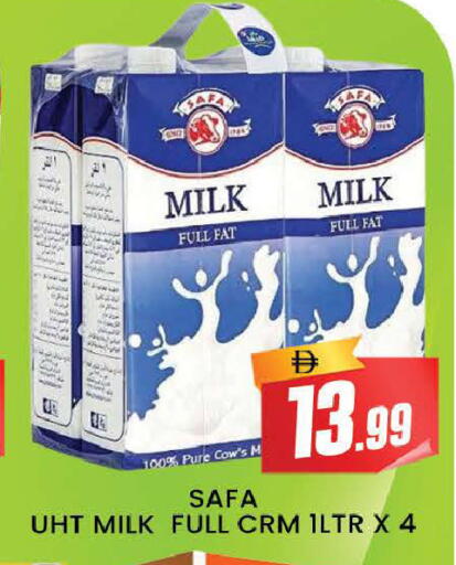 available at AL MADINA (Dubai) in UAE - Dubai