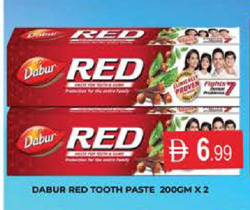 available at AL MADINA (Dubai) in UAE - Dubai