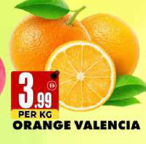 Orange available at Centro Discount Center in UAE - Sharjah / Ajman