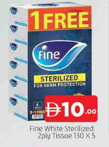 available at AL MADINA (Dubai) in UAE - Dubai
