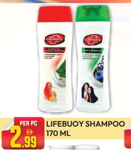 available at Dream Land in UAE - Dubai
