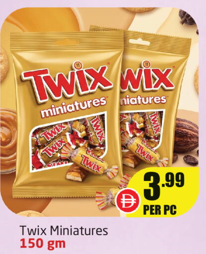 available at Delta Centre in UAE - Dubai