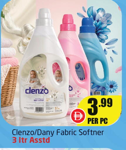 available at Delta Centre in UAE - Sharjah / Ajman