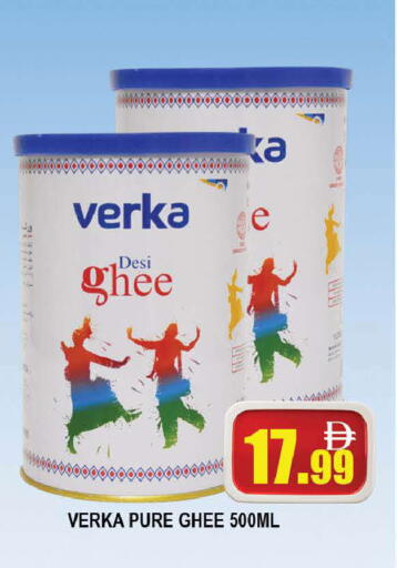 available at المدينة in الإمارات العربية المتحدة , الامارات - دبي