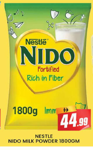 available at AL MADINA (Dubai) in UAE - Dubai