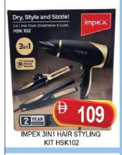available at AL MADINA (Dubai) in UAE - Dubai