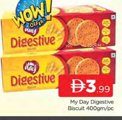 available at AL MADINA (Dubai) in UAE - Dubai