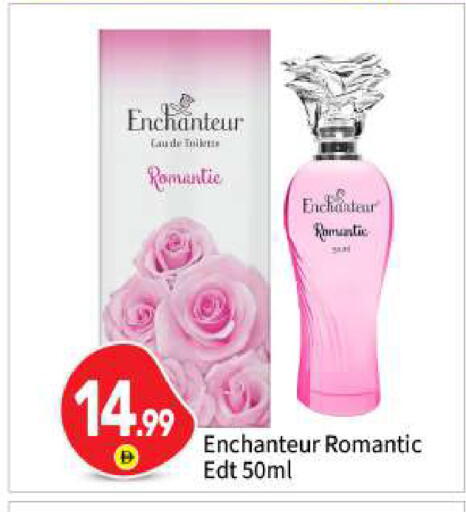 available at بيج مارت in الإمارات العربية المتحدة , الامارات - أبو ظبي