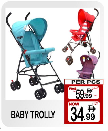 available at Friday Center in UAE - Dubai