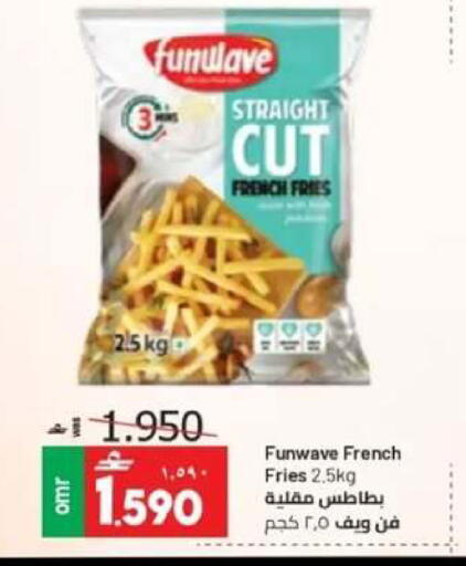 available at Muscat Golden Hypermarket in Oman - Sohar