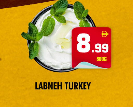 available at NIGHT TO NIGHT DEPARTMENT STORE in UAE - Sharjah / Ajman