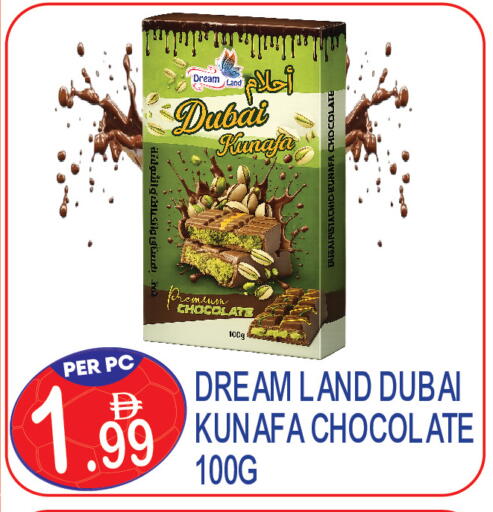 available at Dream Land in UAE - Dubai