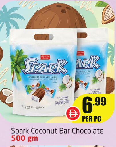 Coconut available at Delta Centre in UAE - Dubai