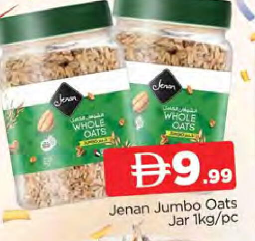 available at AL MADINA (Dubai) in UAE - Dubai