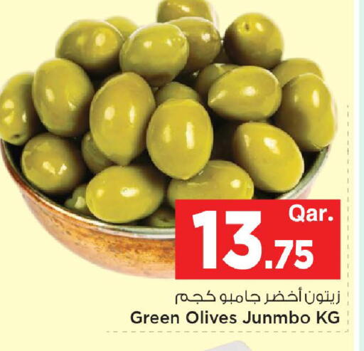 available at Mark & Save  in Qatar - Al Shamal