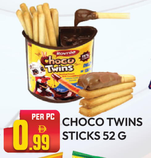 available at Dream Land in UAE - Dubai