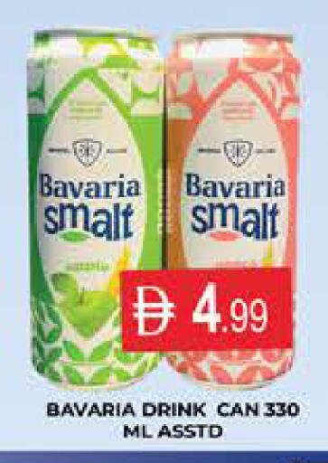 available at المدينة in الإمارات العربية المتحدة , الامارات - دبي