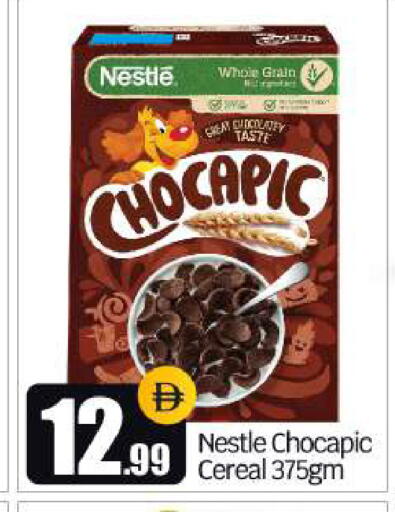 available at BIGmart in UAE - Dubai