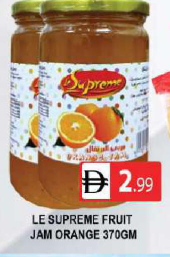 Orange available at AL MADINA (Dubai) in UAE - Dubai