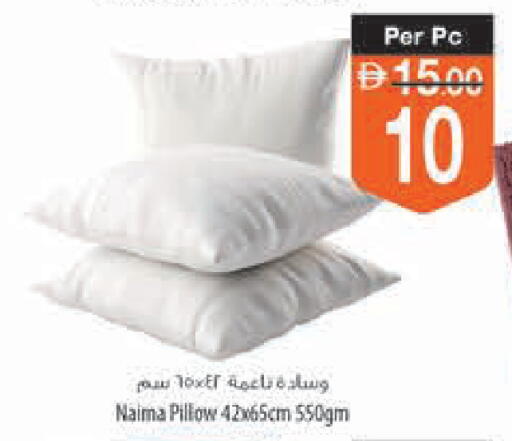 available at السفير ماركت in الإمارات العربية المتحدة , الامارات - أبو ظبي