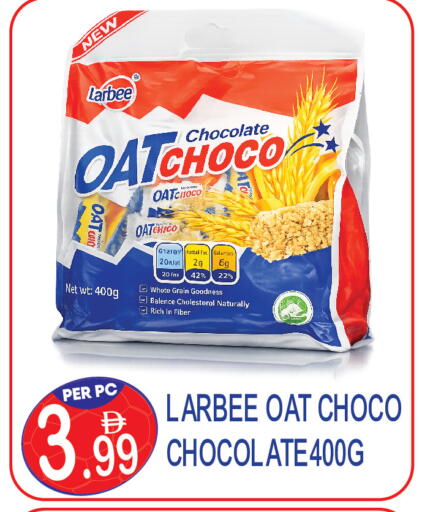 available at Dream Land in UAE - Dubai