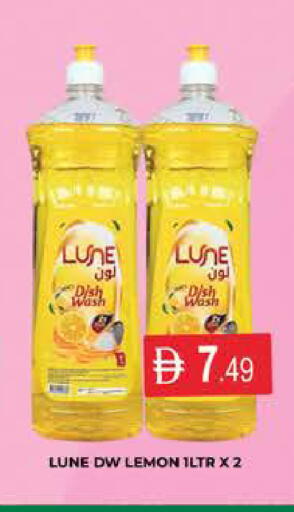 Lemon available at AL MADINA (Dubai) in UAE - Dubai