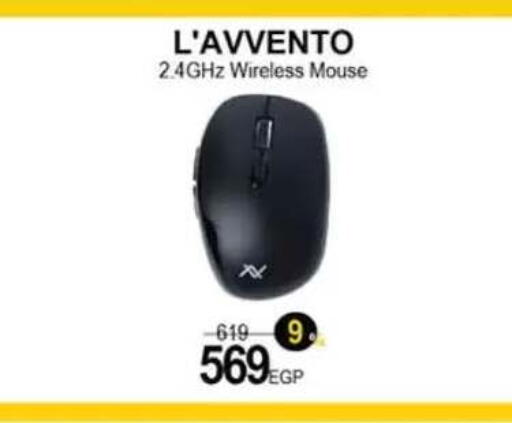available at Hyper One  in Egypt - Cairo