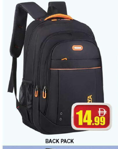 available at AL MADINA (Dubai) in UAE - Dubai