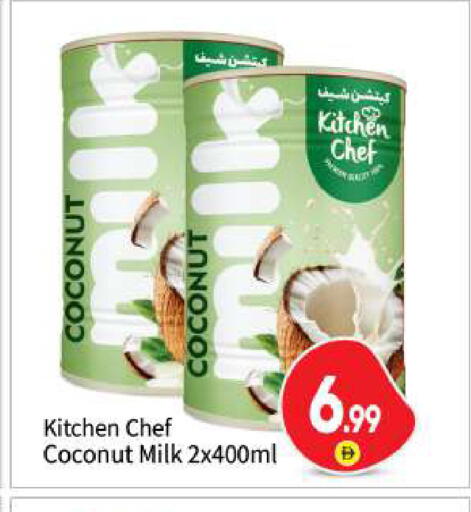 Coconut available at بيج مارت in الإمارات العربية المتحدة , الامارات - أبو ظبي