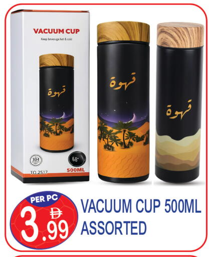 available at دريم لاند in الإمارات العربية المتحدة , الامارات - دبي