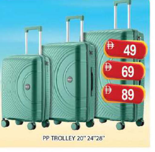 available at AL MADINA (Dubai) in UAE - Dubai