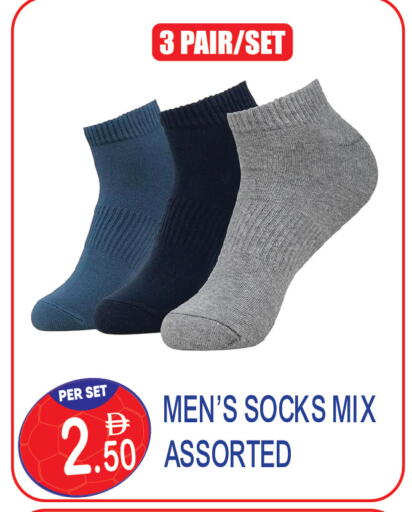 available at Dream Land in UAE - Dubai