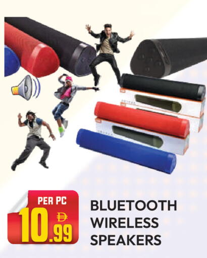 available at Dream Land in UAE - Dubai