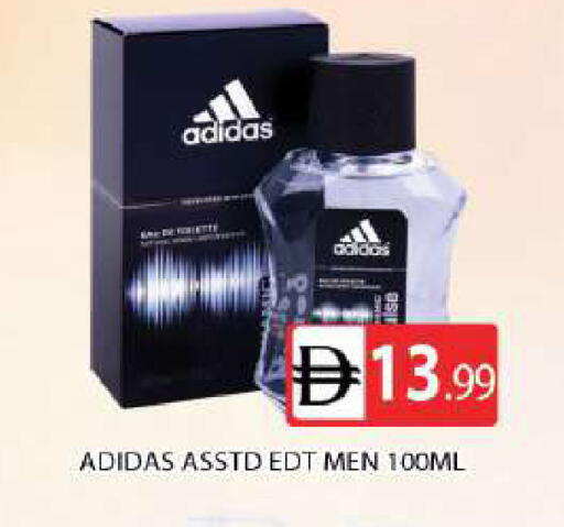 available at AL MADINA (Dubai) in UAE - Dubai