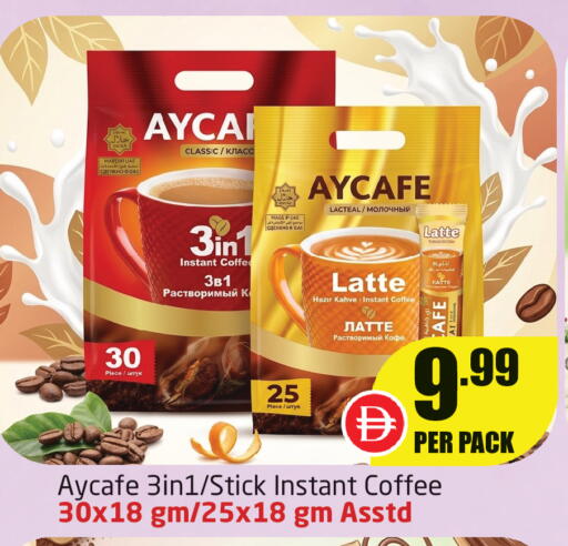 available at Delta Centre in UAE - Dubai
