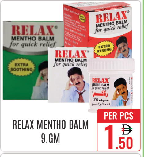 available at دي ستار متجر متعدد الأقسام.ذ.م.م in الإمارات العربية المتحدة , الامارات - دبي