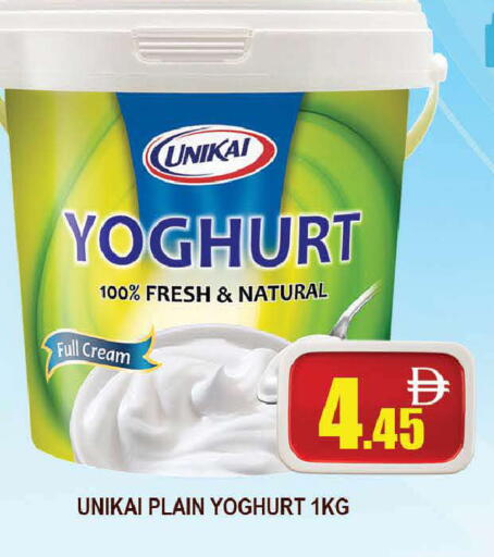 available at AL MADINA (Dubai) in UAE - Dubai