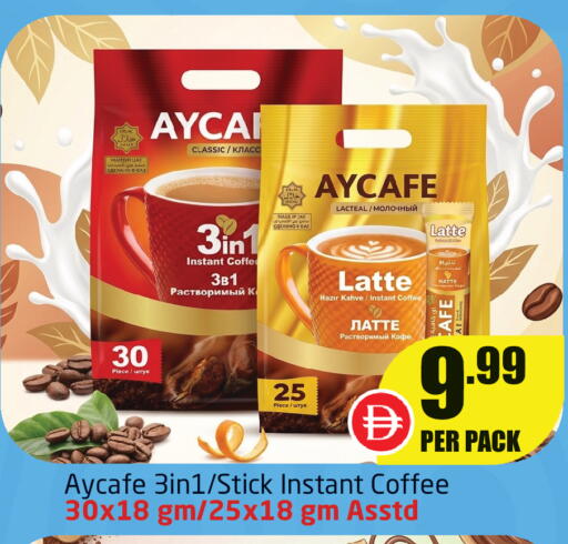 available at Delta Centre in UAE - Sharjah / Ajman