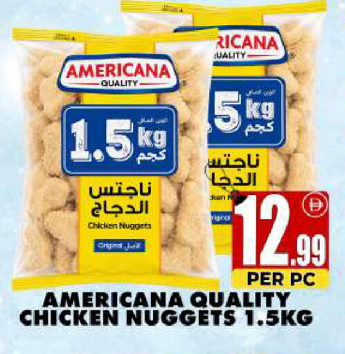 available at Centro Discount Center in UAE - Sharjah / Ajman