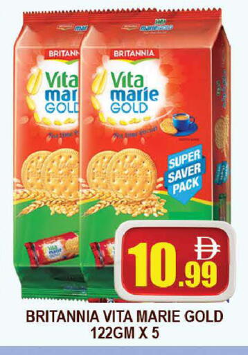 available at AL MADINA (Dubai) in UAE - Dubai