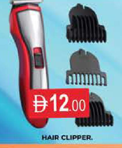 available at AL MADINA (Dubai) in UAE - Dubai