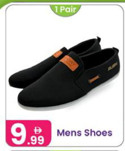 available at النهدة للهدايا in الإمارات العربية المتحدة , الامارات - الشارقة / عجمان