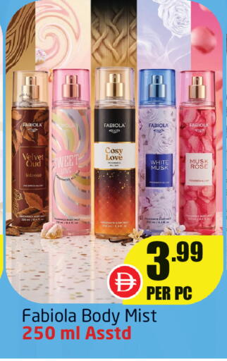 available at Delta Centre in UAE - Sharjah / Ajman