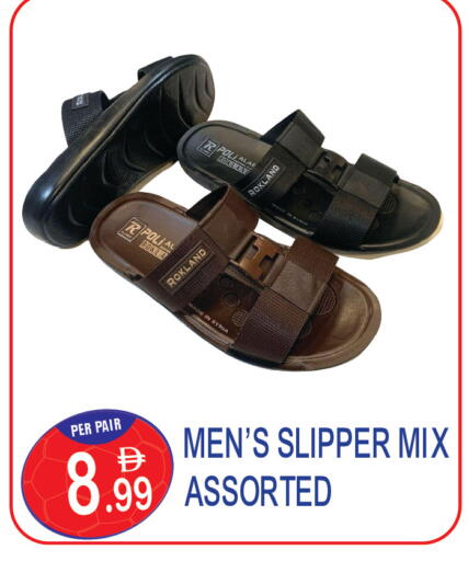 available at Dream Land in UAE - Dubai