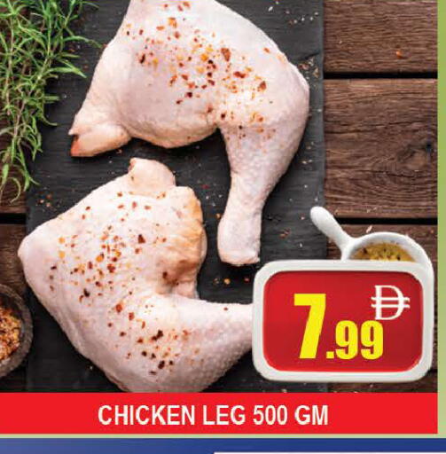 available at المدينة in الإمارات العربية المتحدة , الامارات - دبي