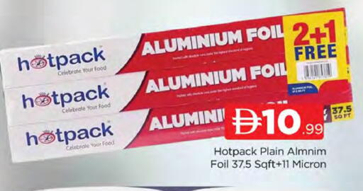 available at AL MADINA (Dubai) in UAE - Dubai