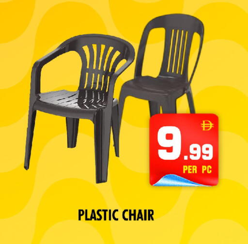 available at NIGHT TO NIGHT DEPARTMENT STORE in UAE - Sharjah / Ajman