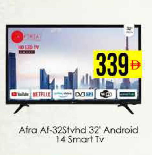 available at ايكو مول & ايكو هايبرماركت in الإمارات العربية المتحدة , الامارات - دبي